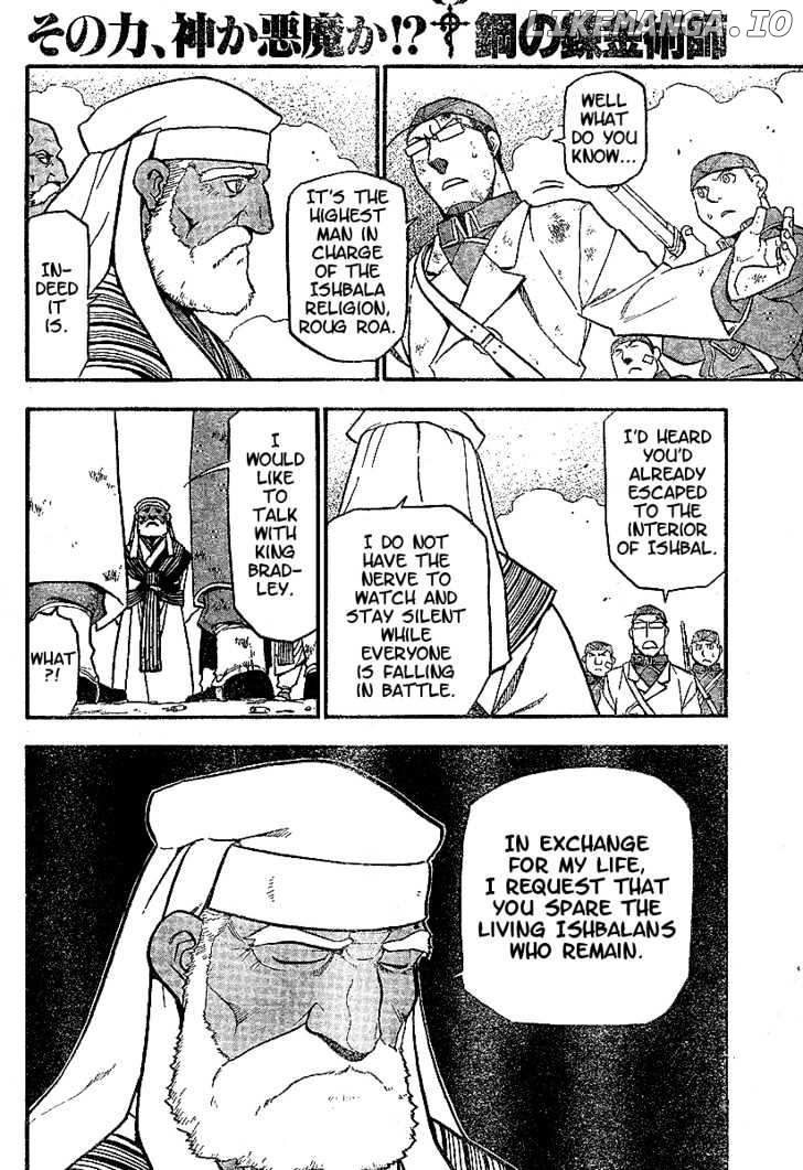 Fullmetal Alchemist, Chapter 60 image 20